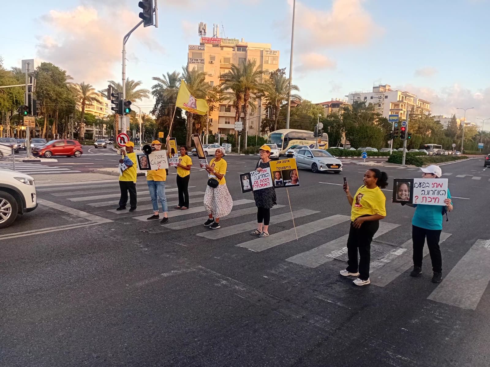 המאבק בחיפה