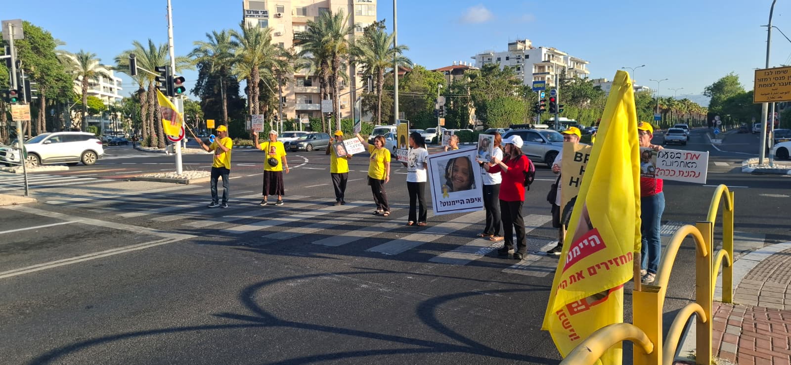 המאבק בחיפה